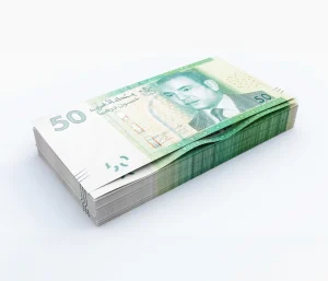 Order Moroccan Dirham Online
